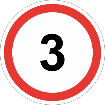 Знак 3.24 ограничение максимальной скорости (3 км/ч) - Дорожные знаки - Запрещающие знаки - Интернет магазин - все для техники безопасности, охраны труда, пожарной безопасности - стенды, дорожные знаки, плакаты. Доставка по России
