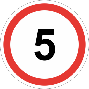 Знак 3.24 ограничение максимальной скорости (5 км/ч) - Дорожные знаки - Запрещающие знаки - Интернет магазин - все для техники безопасности, охраны труда, пожарной безопасности - стенды, дорожные знаки, плакаты. Доставка по России