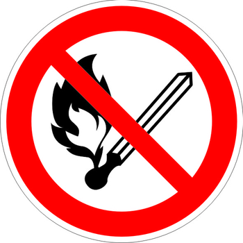 P02 запрещается пользоваться открытым огнем и курить (пленка, 200х200 мм) - Знаки безопасности - Запрещающие знаки - Интернет магазин - все для техники безопасности, охраны труда, пожарной безопасности - стенды, дорожные знаки, плакаты. Доставка по России