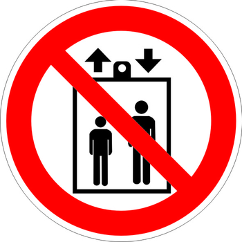 P34 запрещается пользоваться лифтом для подъема (спуска) людей (пластик, 200х200 мм) - Знаки безопасности - Запрещающие знаки - Интернет магазин - все для техники безопасности, охраны труда, пожарной безопасности - стенды, дорожные знаки, плакаты. Доставка по России